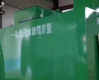 鄂伦春卫生间测漏水
